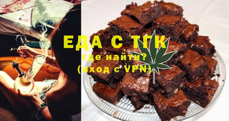 omg ONION  Коряжма  Canna-Cookies конопля  сколько стоит 